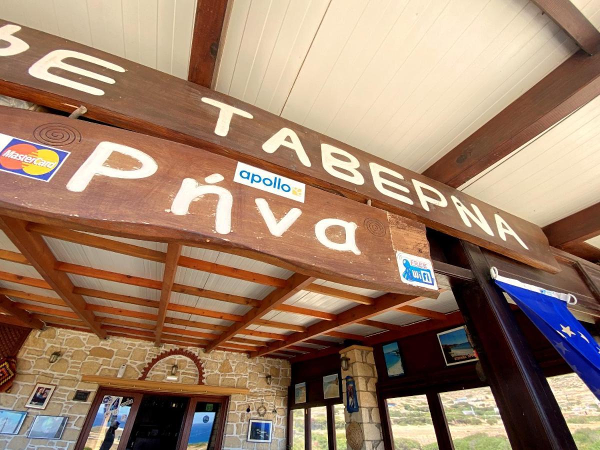 Michail Suites Afiartis Karpathos Εξωτερικό φωτογραφία